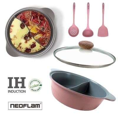 NEOFLAM 陶瓷不沾鑄造28公分鴛鴦鍋含玻璃蓋-丹麥粉(IH、電磁爐適用) 送矽銀配件3件組