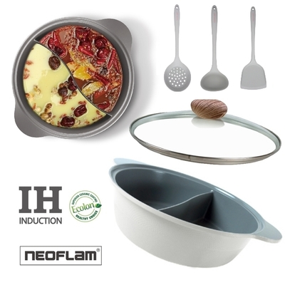 NEOFLAM 陶瓷不沾鑄造28公分鴛鴦鍋含玻璃蓋-FIKA(IH、電磁爐適用) 送矽銀配件3件組