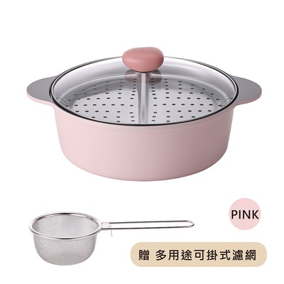 NEOFLAM陶瓷不沾鑄造30公分鴛鴦鍋IH+蒸盤-PINK(不挑爐具)