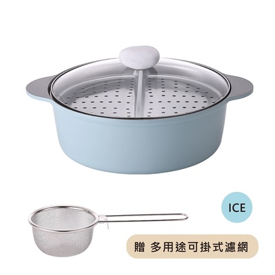 NEOFLAM陶瓷不沾鑄造30公分鴛鴦鍋IH+蒸盤-ICE(不挑爐具)